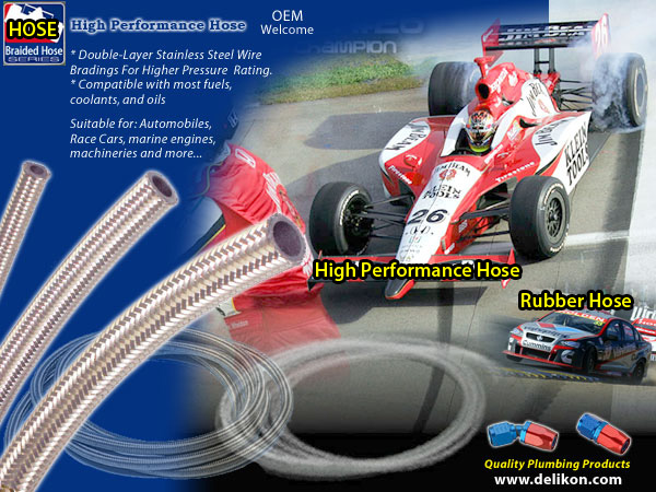 Racing Car Engine High Performance Braided Hose